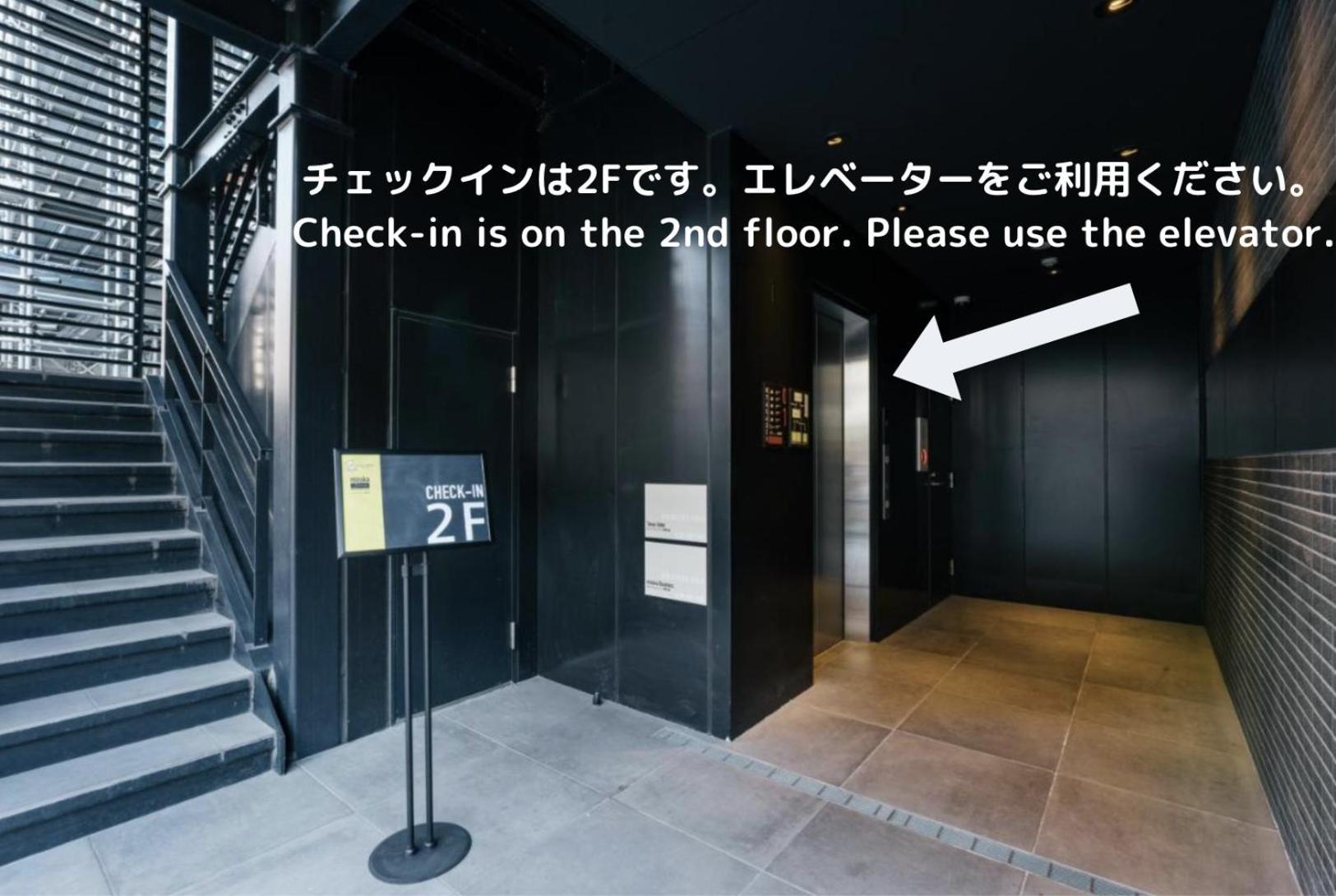 Mizuka Business Canal City Hakatamae Fukuoka  Exterior foto