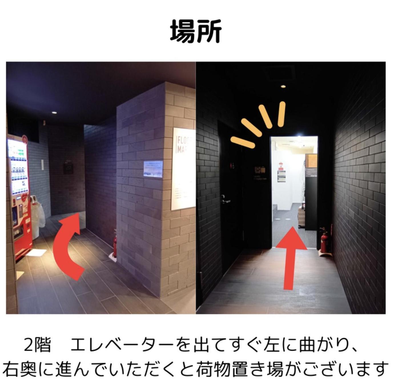 Mizuka Business Canal City Hakatamae Fukuoka  Exterior foto